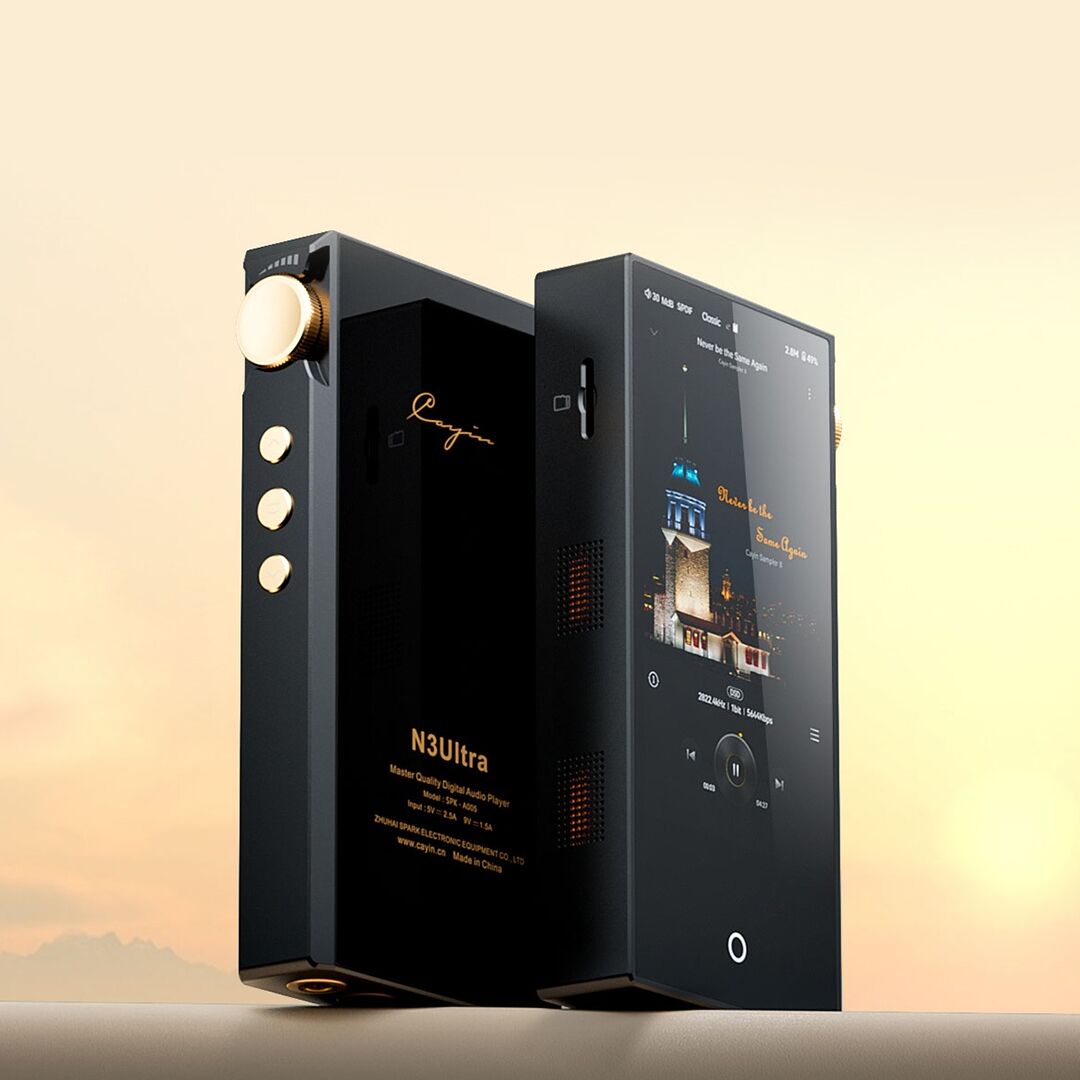 Cayin N3Ultra NOS Vakum Tüplü  - Audio Without Music incelemesi ve fiyatı